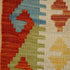 Maimaneh Kilim 150 x 106 cms - The Nomads Tent